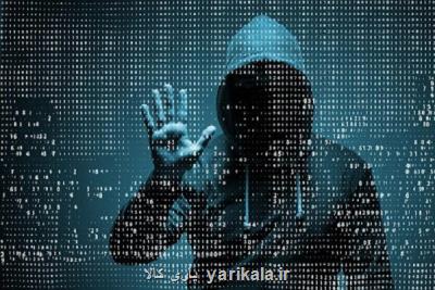 سرقت كلمات عبور 900 سرور وی پی ان شركت های بزرگ تجاری