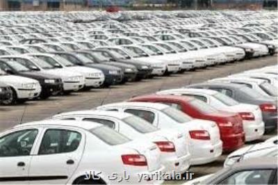 آغاز كاهش قیمت ها در بازار خودرو