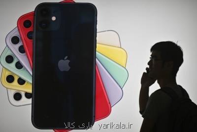 آیفون 12 هفته آینده رونمایی می شود