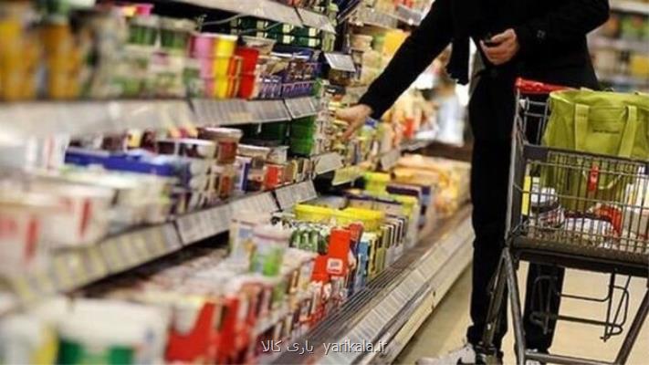 تفویض اختیار تعیین هزینه های تبعی متفاوت به استانها در چارچوب تلورانس