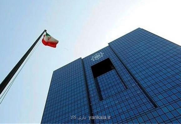 ارز كالاهای اساسی را تأمین كردیم، وزارتخانه ها اقدام كنند بعلاوه مبالغ پرداختی