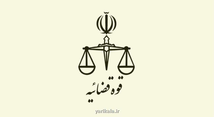 پهلو گیری كشتی 42 هزار تنی روغن خام خوراكی در بندرعباس با ورود دستگاه قضایی